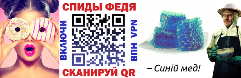 Амфетамин Розовый  Губкин 