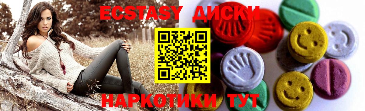 NBOMe Губкин