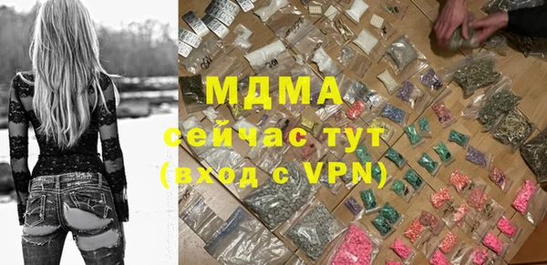 2c-b Алексин