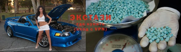 2c-b Алексин