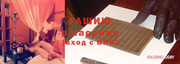 2c-b Алексин