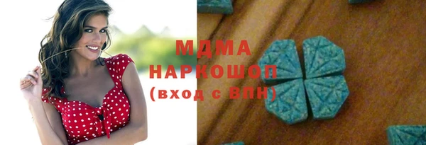 2c-b Алексин