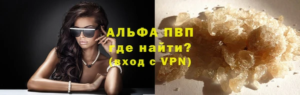 амфетамин Семилуки