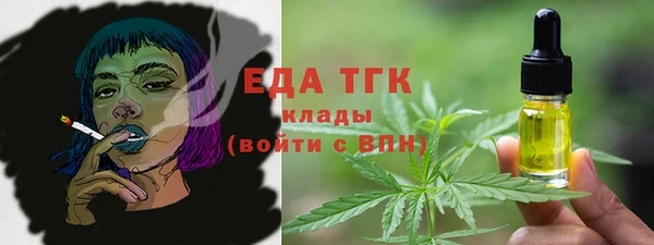 прущие крисы Семёнов