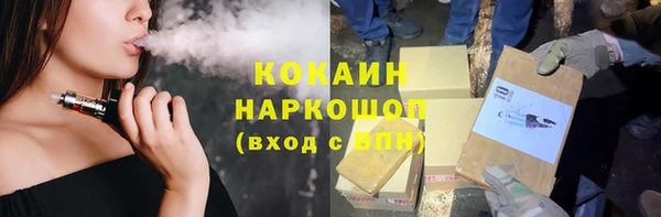 2c-b Алексин