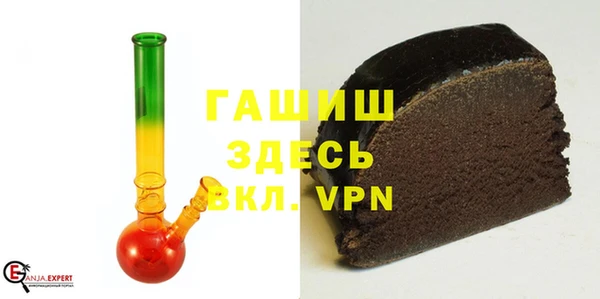 2c-b Алексин