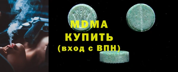 Альфа ПВП Алексеевка