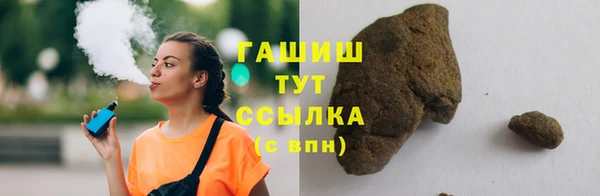 дурь Алзамай