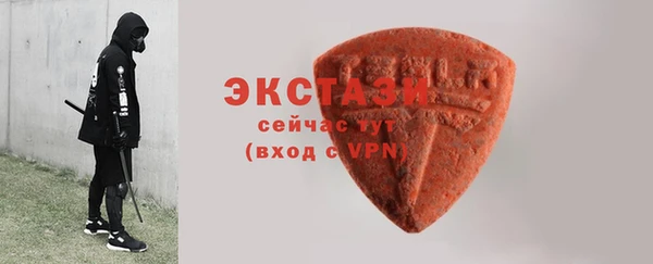 дурь Алзамай
