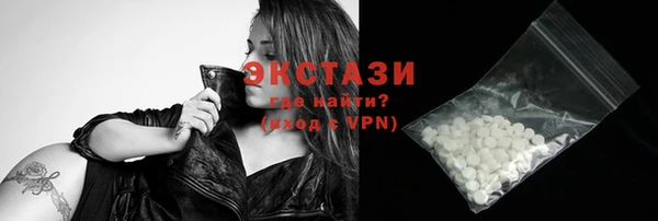 дурь Алзамай