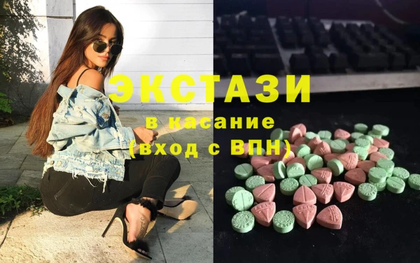 2c-b Алексин