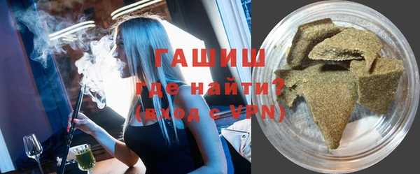 дурь Алзамай