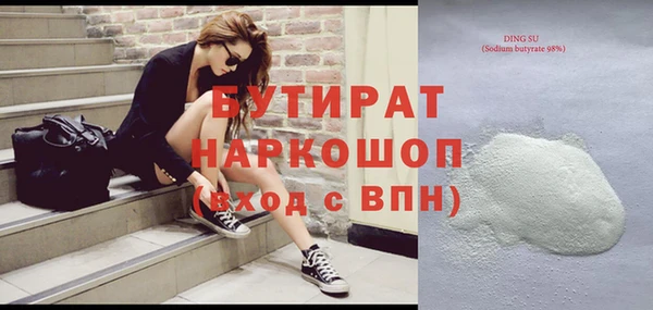 дурь Алзамай