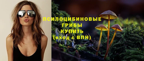 jwh Семикаракорск