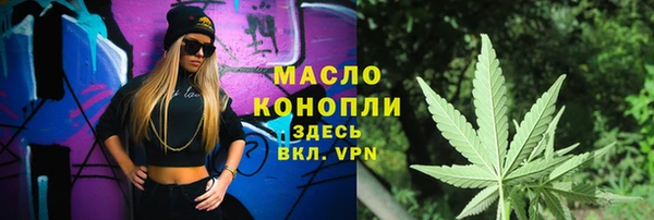 2c-b Алексин