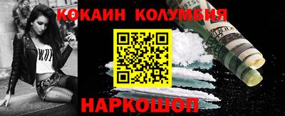 скорость Сосновый Бор