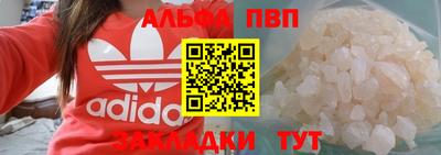 соль ск Камышлов