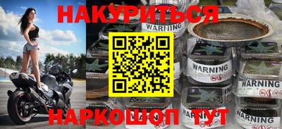 spice Канаш