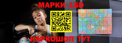 стаф Сосновоборск