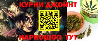 spice Канаш