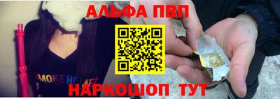 соль ск Камышлов