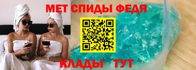 соль ск Камышлов
