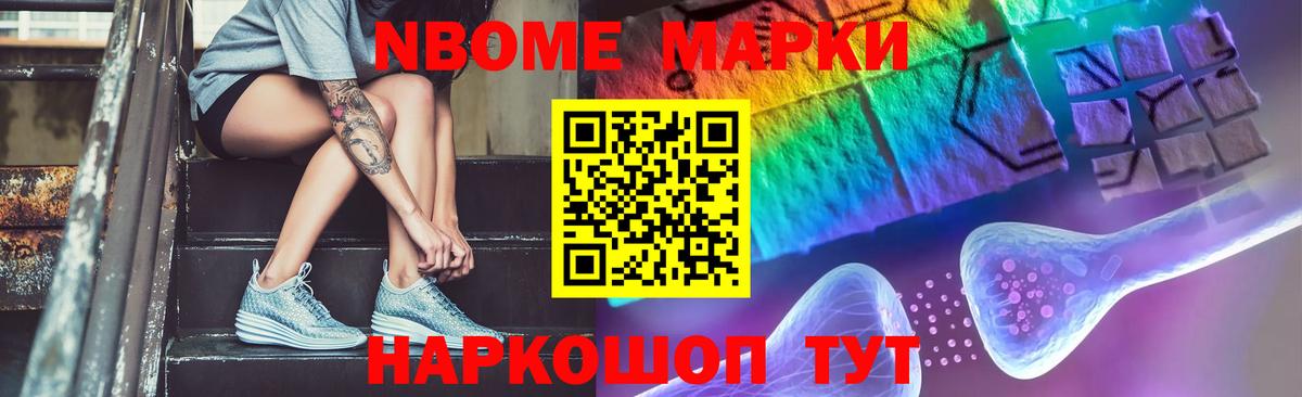 Лсд 25 экстази кислота  Вход с VPN  Лсд 25 экстази ecstasy  Губкин 
