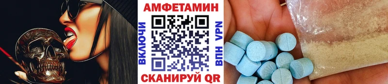даркнет сайт  Губкин  Первитин Декстрометамфетамин 99.9% 